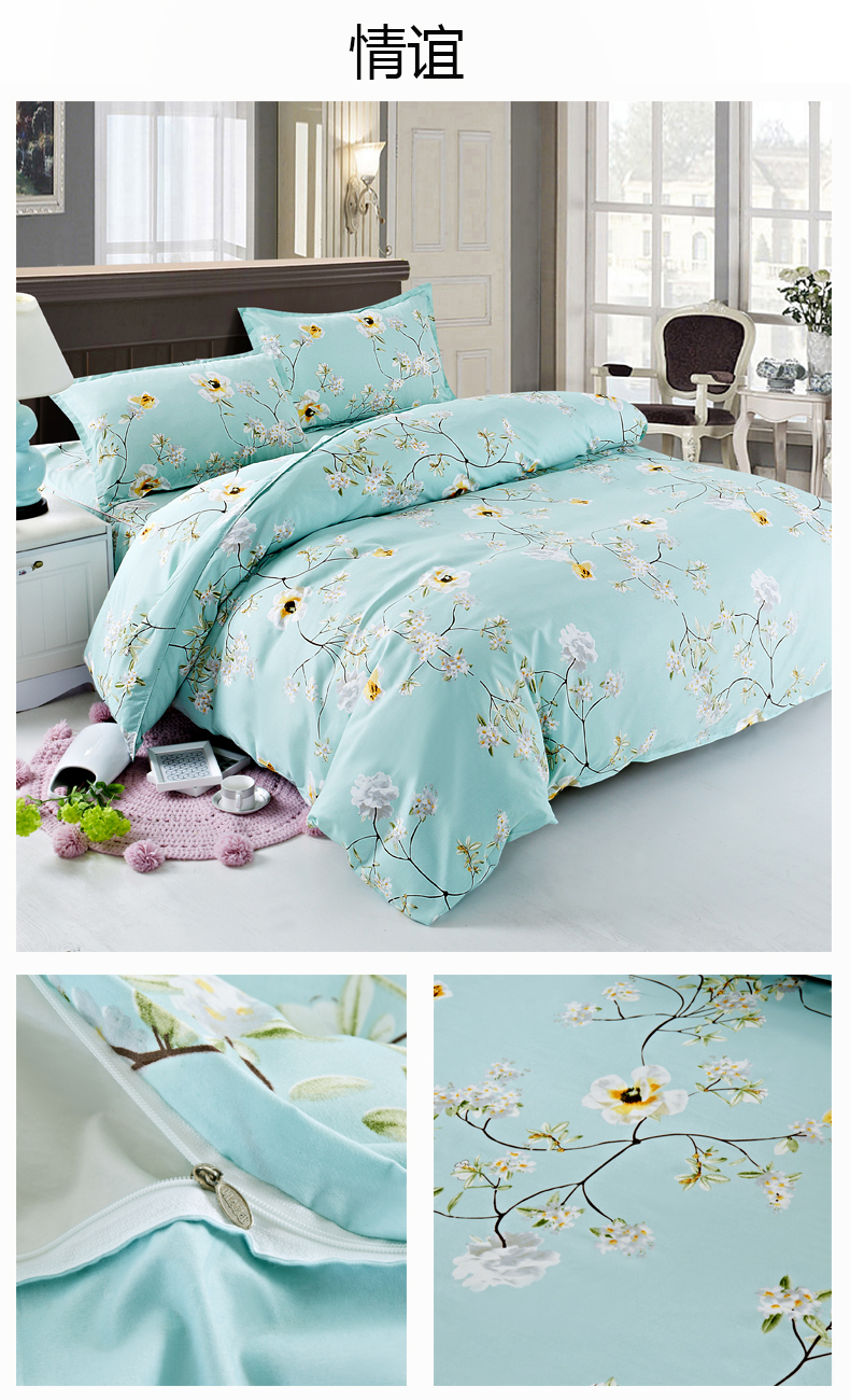 Chăn che đôi sinh viên ký túc xá 150x200x230 chăn bông nam nữ 1,5m1,8 m mùa đông - Quilt Covers 	chăn phao siêu rẻ	