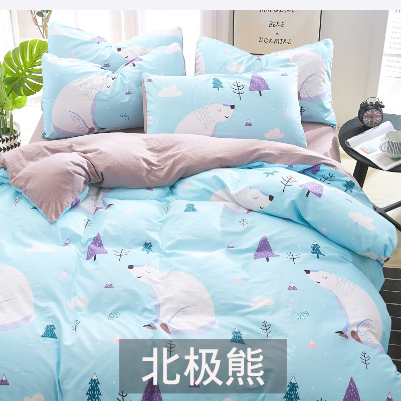 Bông quilt cover mảnh duy nhất 100% cotton quilt cover đơn 1.5 m1.8 m giường đôi 200x230 ký túc xá sinh viên