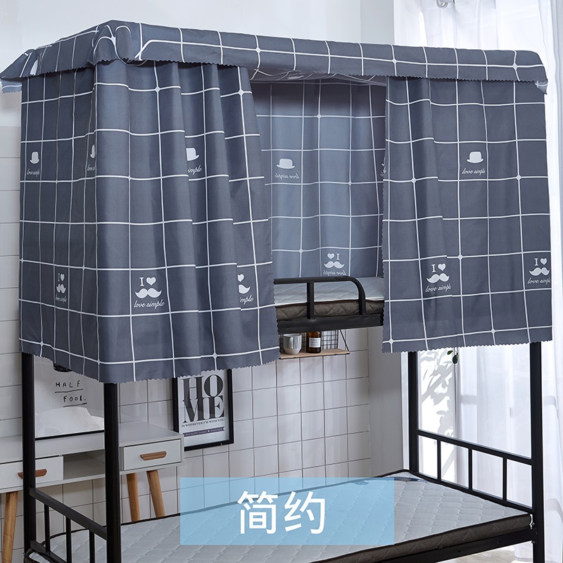 Jin Hao cao đẳng giường rèm cửa màn vải ký túc xá phòng ngủ tầng trên cửa hàng rèm giường, công chúa gió cô gái rèm