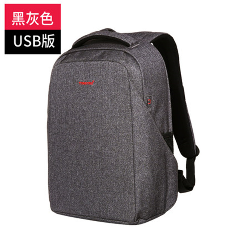 Laptop backpack USB anti-theft simple business computer bag 15 6 travel backpack male student schoolbag