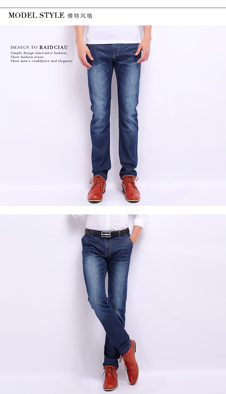 Jeans droite en vrac RAIDCIAU en coton pour été - Ref 1464569 Image 9