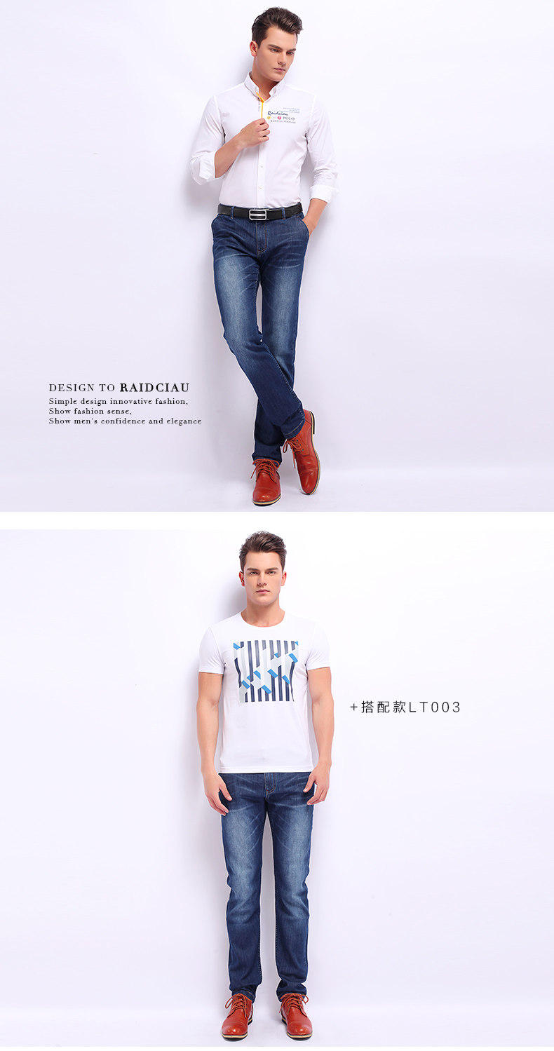 Jeans droite en vrac RAIDCIAU en coton pour été - Ref 1464569 Image 11