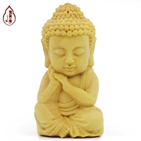 Спокойные мысли