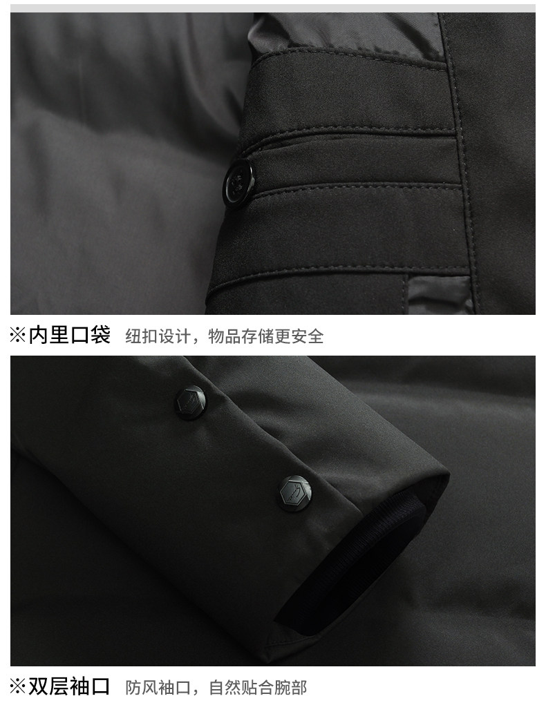 Blouson homme - Ref 3121776 Image 24