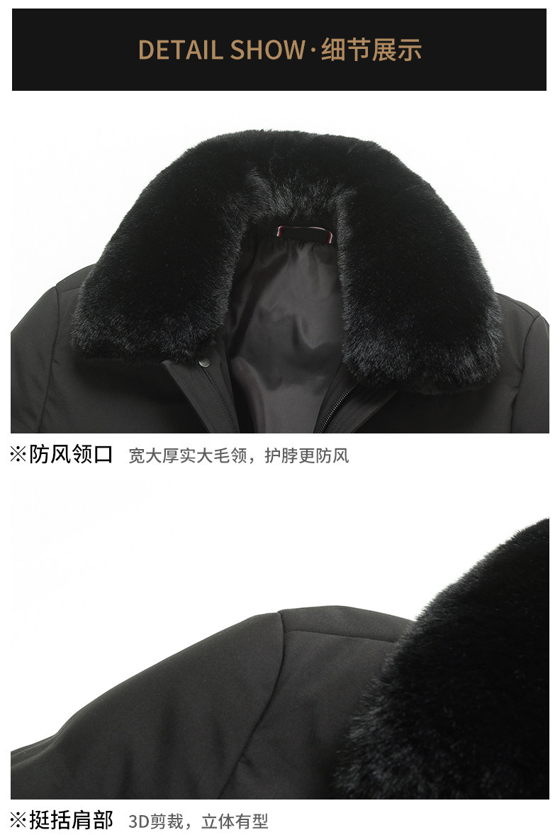 Blouson homme - Ref 3121776 Image 22