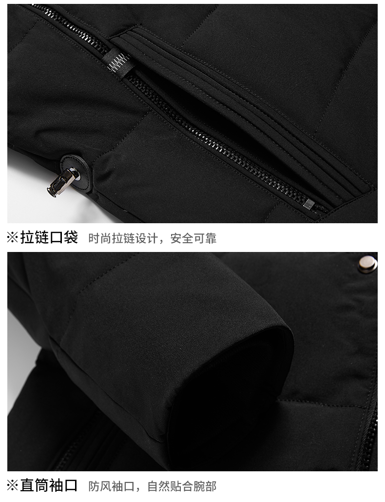 Blouson homme - Ref 3120258 Image 15