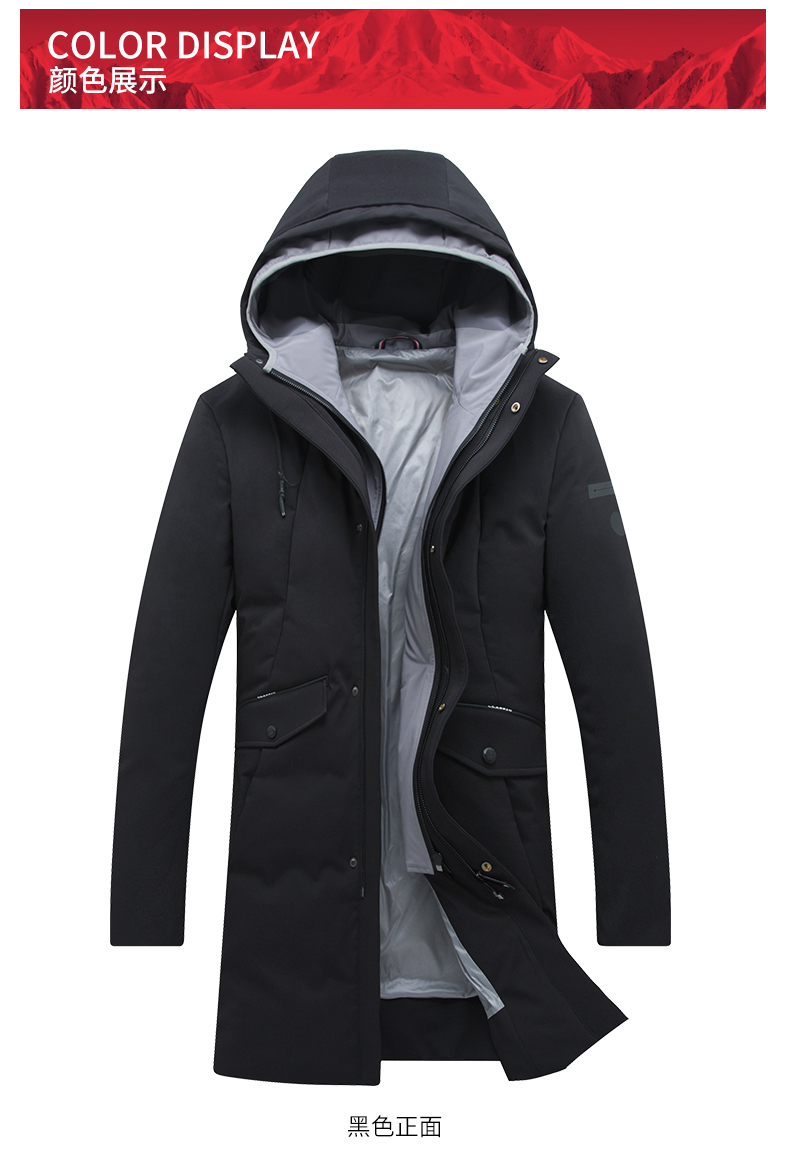 Blouson homme - Ref 3120826 Image 12