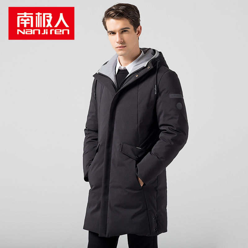 Blouson homme - Ref 3120826 Image 3
