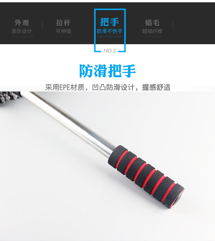 Bông rửa xe chải có thể thu vào lau chùi lau bụi lau bụi quét bụi sáp bàn chải dụng cụ ô tô cung cấp tự động - Sản phẩm làm sạch xe máy dọn nội that ô to