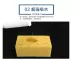 Bông thấm nhà chăm sóc khử nhiễm làm sạch xe khối cung cấp bánh xe phù hợp cho đồ nội thất mềm rửa xe công cụ bọt biển ép nước - Sản phẩm làm sạch xe chổi vệ sinh xe ô tô Sản phẩm làm sạch xe