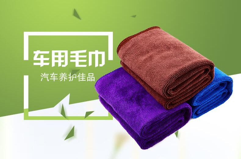 Khăn lau sợi nhỏ, rửa xe, khăn sáp, giẻ lau xe, gạt nước đa năng, đồ dùng xe hơi - Sản phẩm làm sạch xe chổi rửa xe ô tô 360 độ