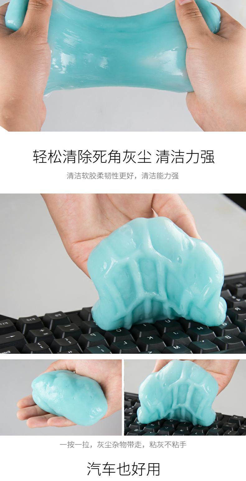 Phụ kiện ô tô Vệ sinh nội thất Rửa xe sạch Bụi bùn mềm Đa năng Keo chân không Làm sạch ô tô - Sản phẩm làm sạch xe bộ chổi rửa xe ô tô