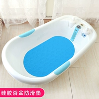 bồn tắm Silicone trượt mat baby nhạt bé tắm tắm mat phim hoạt hình chiếu Sucker tắm mat trẻ em - Thảm sàn thảm lau chân đẹp