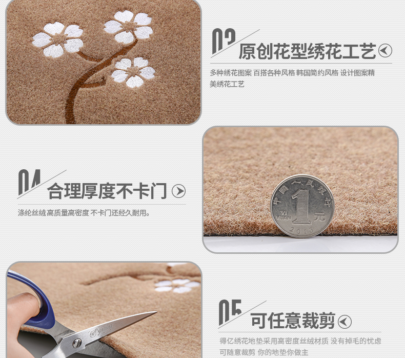 Thảm nhập nhà bếp phòng tắm thấm thảm phòng tắm chống trượt thảm cửa nhập door phòng ngủ thảm tùy chỉnh