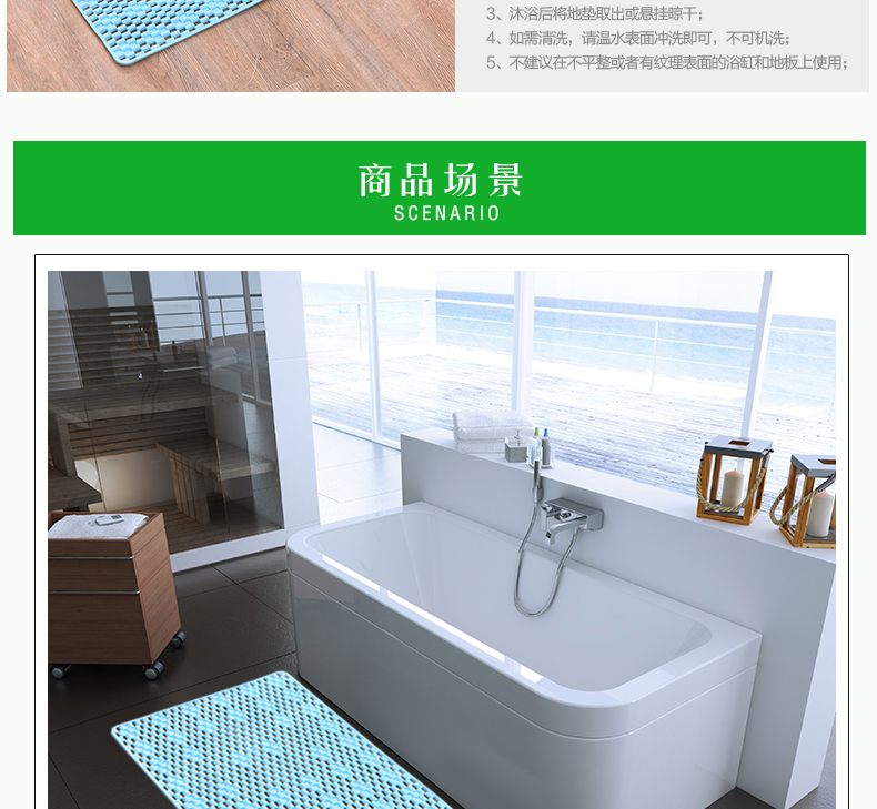 Phòng tắm lớn vô vị phòng tắm mat phòng tắm bồn tắm vòi hoa sen nhà vệ sinh mat cửa chống PVC - Thảm sàn tấm lót sàn nhà tắm