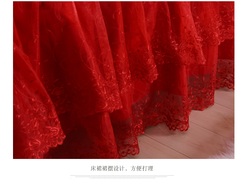 Đám cưới lớn màu đỏ giường bông bedspread váy ren một mảnh hôn nhân 1,8 / 2,0 bông che bụi - Váy Petti