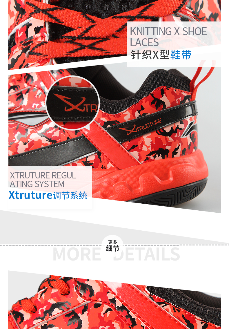 Cầu lông giày sneakers lưới thoáng khí giày bóng chuyền giày cạnh tranh đào tạo giày giày bóng bàn không trượt của nam giới Li Ning giày cầu lông, bóng chuyền