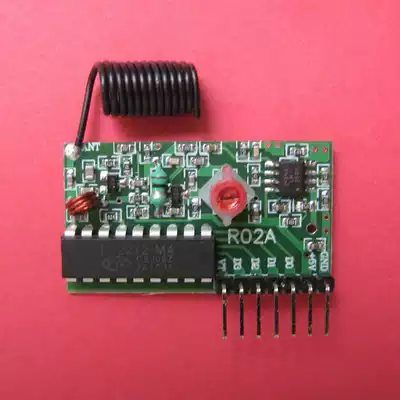 Recommended PT2272 super-regenerative wireless receiving module jog interlocking self-locking receiving head R02A security accessories