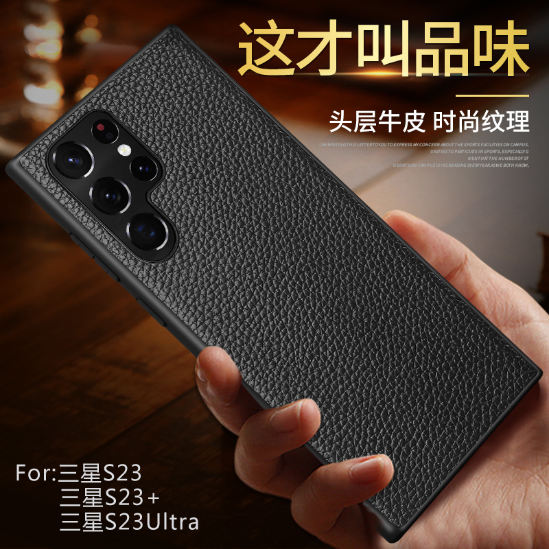 Suitable for Samsung S26Ultra Phone Case, Genuine Leather S24 Cowhide S26Pro Protective Case, Luxury S22 Genuine Leather Case, Protective Case S26Edge Leather Case, S24 High-End Phone Case, S25Ultra Leather Case