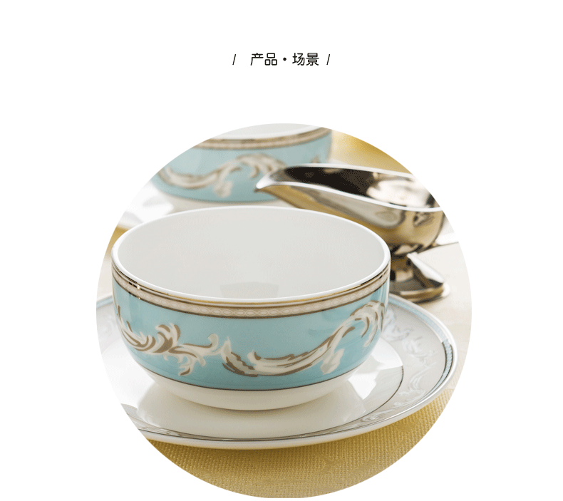 Ronda about ipads porcelain lolita home European relief cutlery set bowl bowl dish plates palace art restoring ancient ways