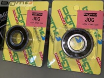 JOG50 crankshaft bearing JOG50 JOG90 EVO ZR Nylon cage 7 beads C3H Made in Bulgaria