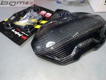 FORCE155 SMAX155 Carbon fiber fender Rear mud tile Rear soil removal Taiwan BIBI Longjia VMAX