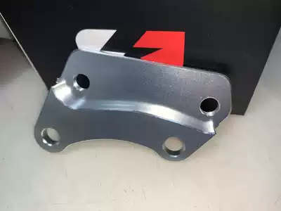 NVX155 NMAX155 260mm 270mm adapter code caliper seat suitable for original lower pump caliper