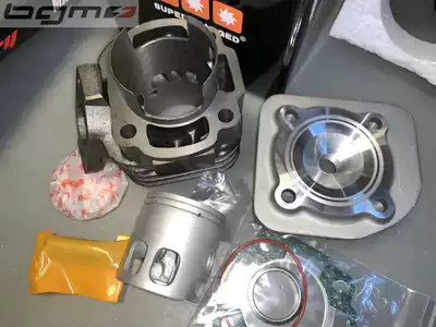 JOG50 47 6mm cylinder ZR EVO 5BM 3KJ Taiwan BGM good mold high speed 10PIN