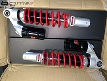 NMAX155 NVX155 Rear Shock Cruise 150 Rear Shock Taiwan BGM 315mm Fully Adjustable Non-YSS