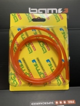 The two - stroke motorcycle transparent (hard in winter) from oil pump to carburetor tube