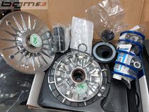 2017 TMAX530 Italy POLINI modified PULI disc drive front variable speed