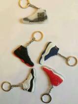 Progear Blue Sneakers Key Chain Keychain set of 4 colors