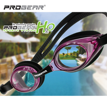 Triathlon competition Free customization Any myopia farsightedness astigmatism presbyopia adult childrens professional swimming goggles imported