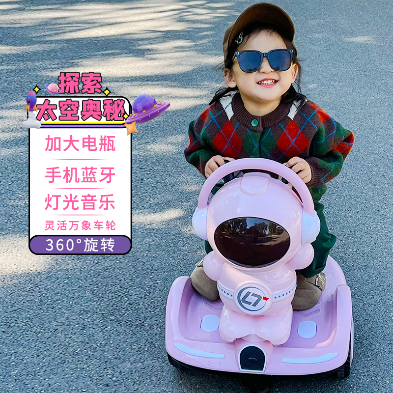 宝藏神器！玩具车用手机遥控，原来这么简单！家人们快来围观！