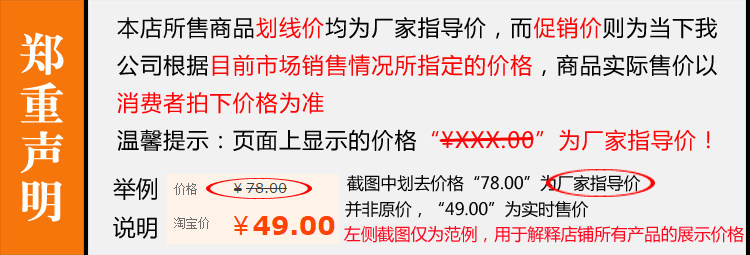 Gants pour fille en de laine - Ref 2149924 Image 55