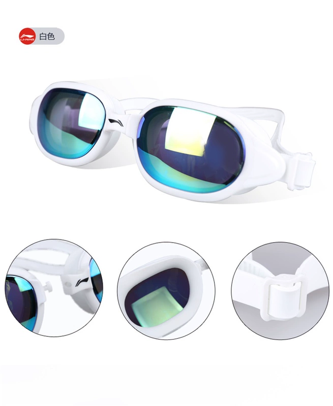 Kính râm Li Ning mạ phẳng chống thấm nước và chống sương mù HD khung lớn unisex giải trí và kính bơi suối nước nóng thoải mái - Goggles