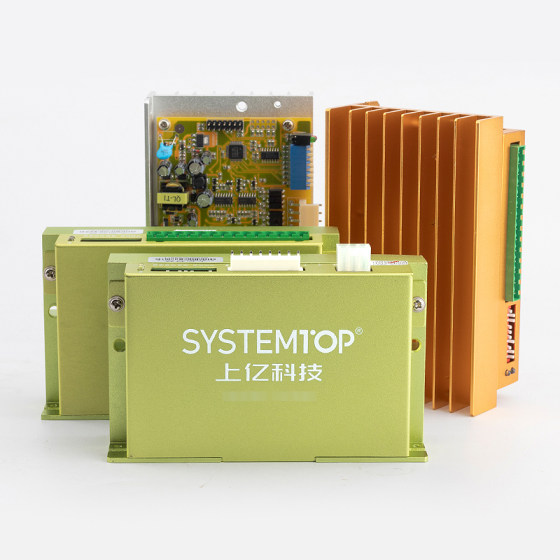 花样机驱动盒上亿740 750电控系统XY马达驱动盒驱动器电脑车配件