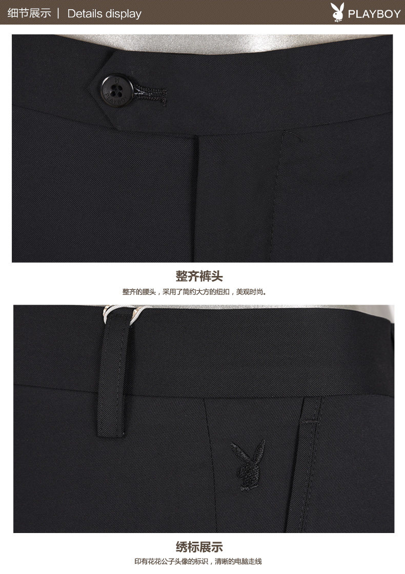 Pantalon en vrac PLAYBOY en polyester pour printemps - Ref 1467235 Image 16