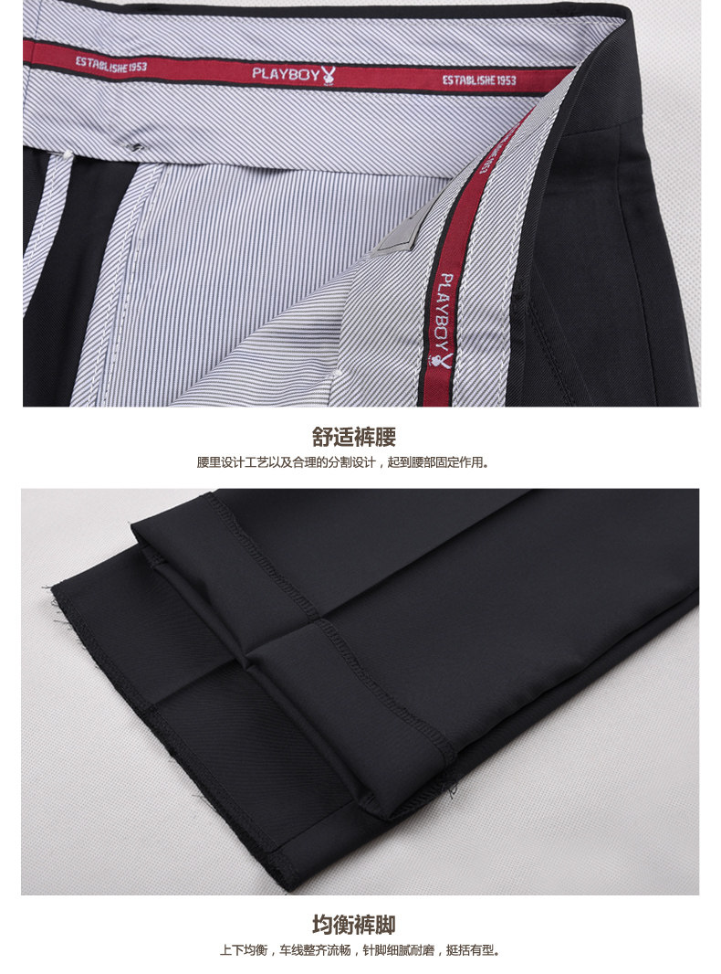 Pantalon en vrac PLAYBOY en polyester pour printemps - Ref 1467235 Image 18