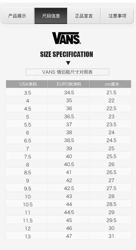 Vans Sk8-Hi kẻ sọc đỏ và xanh kẻ sọc khâu đôi giày vải cao cấp VN0A38GEVLV - Dép / giày thường