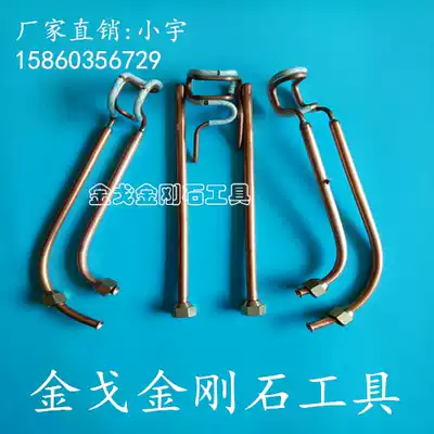 High frequency welding machine welding pipe heating pipe Diamond head welding pipe turning knife welding pipe factory direct sales