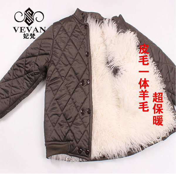 Blouson chaud pour homme   OTHER en Laine - Ref 3112729 Image 5