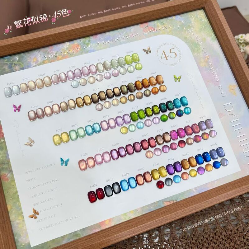 Glass Bead Crystal Cat's Eye Nail Polish Gel 2026 New Hot-Selling Popular 45-Color Large Set for Nail Art Shop Use Glass Bead Crystal Cat's Eye Nail Polish Gel 2026 New Hot-Selling Popular 45-Color Large Set for Nail Art Shop Use