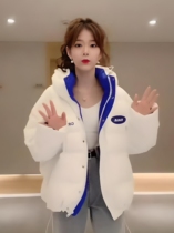 High-end design winter new white duck down jacket womens letter printed thickened plus fleece jacket