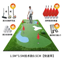 1,5*3,5 млн. Техническая модель 0,5 см [быстрый уровень]