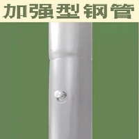 [Улучшенный тип] Материал из нержавеющей стали по индивидуальному заказу. Обратитесь в службу поддержки клиентов для получения индивидуальных обновлений.