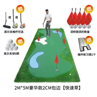 2*5M Luxury Model 2 см [быстро]