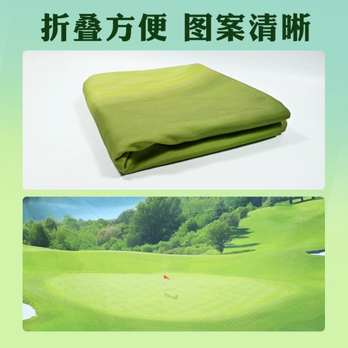 Сетка для занятий гольфом, клетка для ударов по мячу в помещении и на открытом воздухе, поле для моделирования дома, пейзажная живопись, целевая ткань, поддерживает настройку