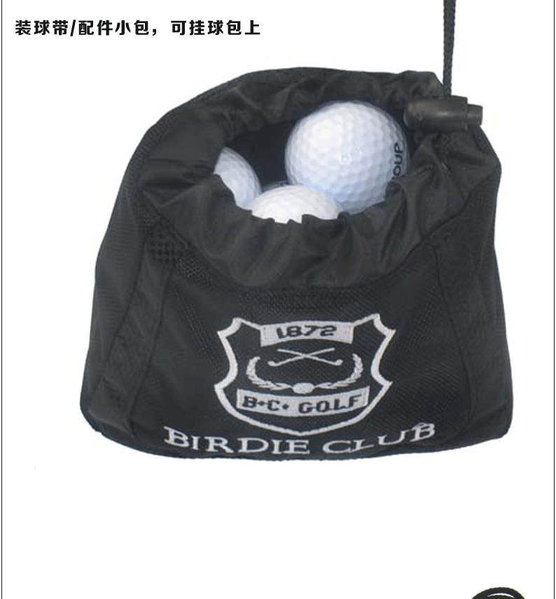 Sac de golf - Ref 45291 Image 10