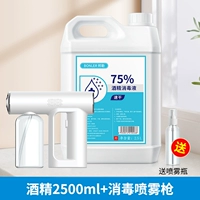 Установить шесть